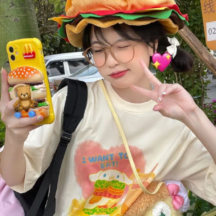情路急转弯